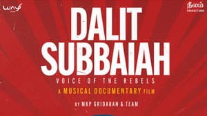 Dalit Subbaiah: Voice of the Rebels — foto 1