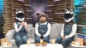 Episodio 226
