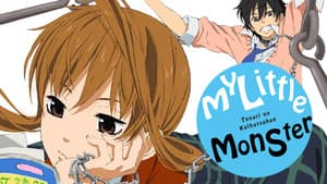Tonari no Kaibutsu-kun — foto 5