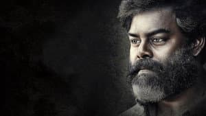 விசித்திரன் — foto 2