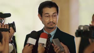 Anwar: The Untold Story — foto 1