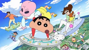 クレヨンしんちゃん 襲来！！宇宙人シリリ — foto 1