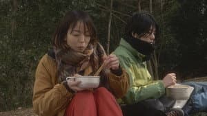 距ててて — foto 1