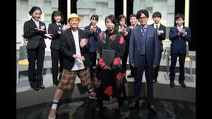 Episodio 2