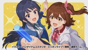アイドルマスター　ミリオンライブ！　第1幕 — foto 1