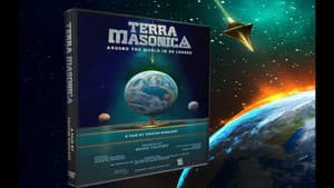Terra Masonica — foto 2