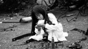 はがね — foto 3