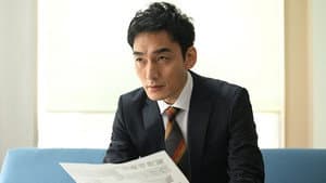 Episodio 5