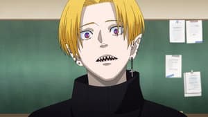 El señor Sakamoto y el vampiro