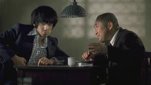 実録三億円事件 時効成立 — foto 1
