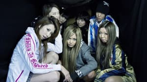 ヤンキー女子高生9 ～長野最強伝説~ — foto 1