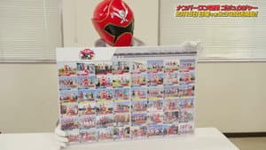 ナンバーワン戦隊ゴジュウジャー アニバーサリー討論会 — foto 2
