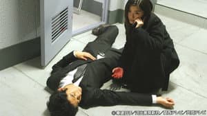 Episodio 8