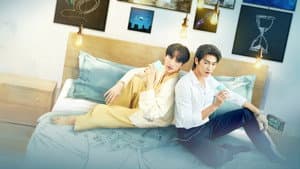 คนละกาลเวลา — foto 2