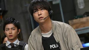 Episodio 6