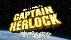 Space Pirate Captain Herlock: Outside Legend - The Endless Odyssey — foto 3