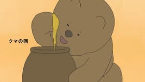 Episodio 8