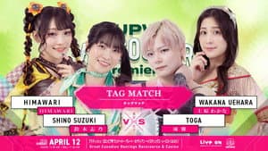 TJPW Vancouver Premiere ~ Day 2 — foto 8