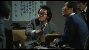 白昼の死角 — foto 9