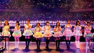 AKB48グループ臨時総会 「SKE48単独公演」 — foto 1