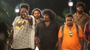 ஜாம்பி — foto 2