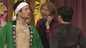 大人計画「春子ブックセンター」 — foto 1