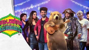 கெட்டவன்னு பேர் எடுத்த நல்லவன்டா — foto 1
