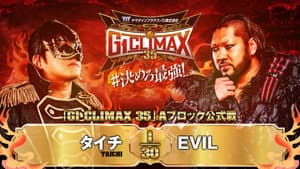 NJPW G1 Climax 35: Day 5 — foto 8