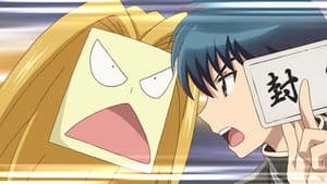 Episodio 9