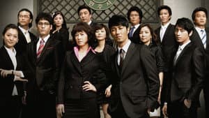 시티홀 — foto 1