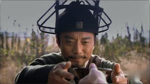 Episodio 1