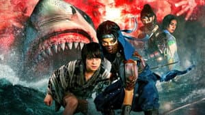 妖獣奇譚 ニンジャVSシャーク — foto 1