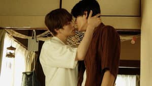 Love Sea ～愛の居場所～ — foto 8