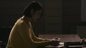 5人のジュンコ — foto 11