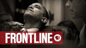 Frontline — foto 10