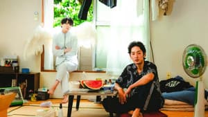 ワンルームエンジェル — foto 5
