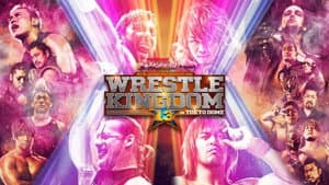 NJPW Wrestle Kingdom 13 — foto 2