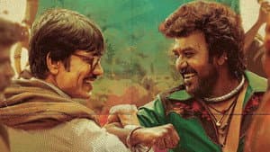 ஜிகர்தண்டா டபுள்X — foto 1