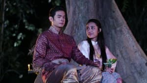 ลิขิตแห่งจันทร์ — foto 1