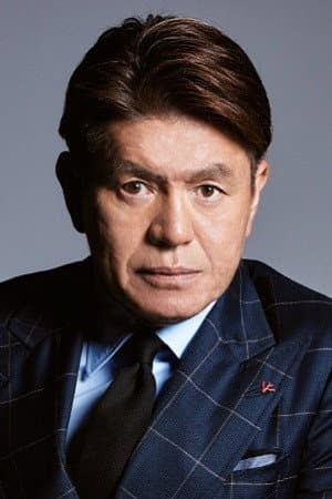 ヒロミ