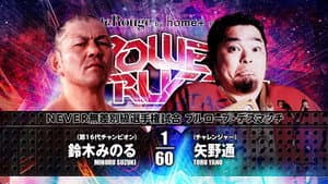 NJPW Power Struggle 2017 — foto 7