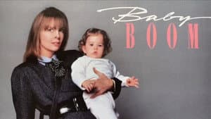 Baby Boom — foto 2