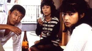 待ち濡れた女 — foto 1