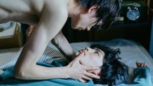 体感予報 — foto 7