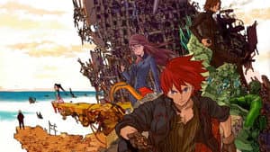 キスダム -ENGAGE planet- — foto 1