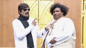 ஒத்த ஓட்டு முத்தையா — foto 1