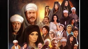 قلع الحجر — foto 1