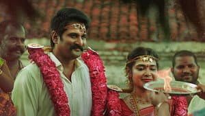 ருத்ர தாண்டவம் — foto 6