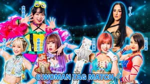プロレスバー ナダレシキPresents STARDOM in TOYAMA〜スターダム富山大会〜 — foto 2