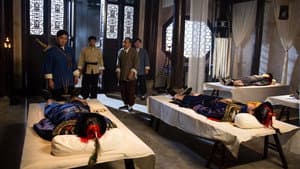 新殭屍先生2 — foto 4